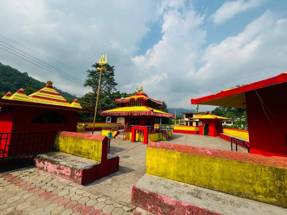 Gorakheshwor Temple