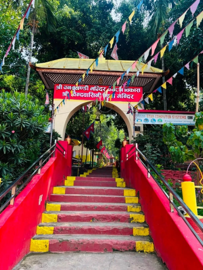 Banaskhandi Devi Temple