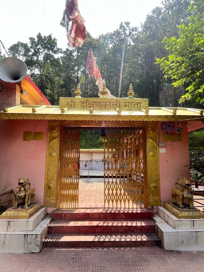 Dakshinkali Temple