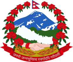 Municipality logo